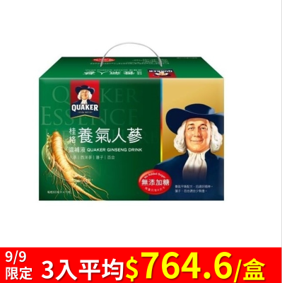 桂格 桂格無糖養氣人蔘盒裝19瓶