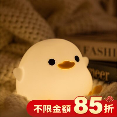 LESNEZ les nez 來捏我鴨 拍拍燈 (1200mAh 大電量國際版)