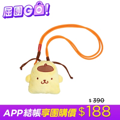 Watsons 屈臣氏 - 有狗Q束口斜背包-布丁狗款