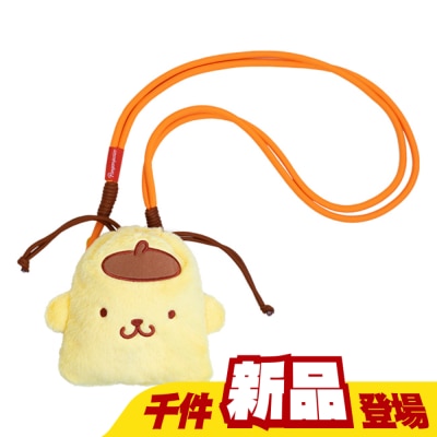 Watsons 屈臣氏 - 有狗Q束口斜背包-布丁狗款