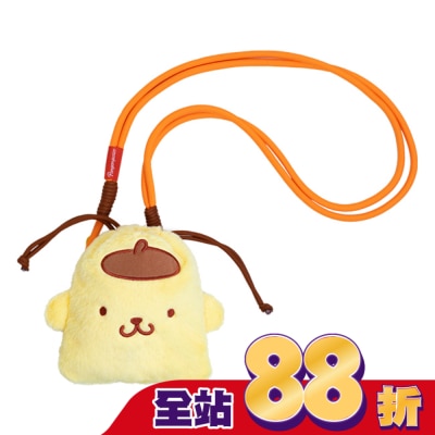 Watsons 屈臣氏 - 有狗Q束口斜背包-布丁狗款