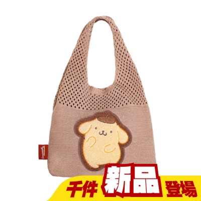 Watsons 屈臣氏 - 呆萌布丁狗針織肩背袋