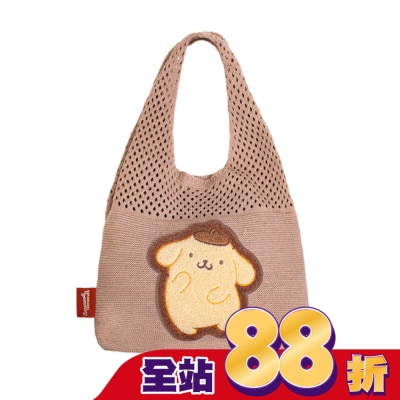 Watsons 屈臣氏 - 呆萌布丁狗針織肩背袋