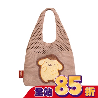Watsons 屈臣氏 - 呆萌布丁狗針織肩背袋