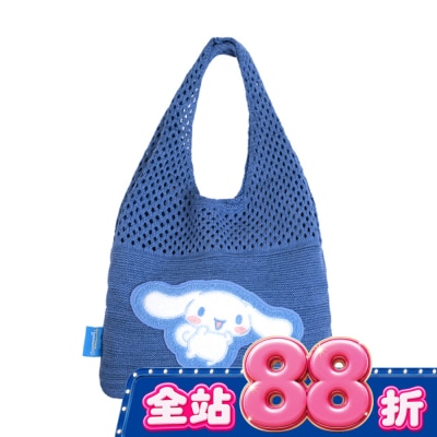 Watsons 屈臣氏 - 快樂大耳狗喜拿針織肩背袋 image