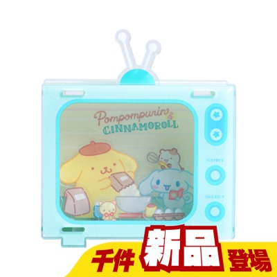 WATSONS - 趣味組裝電視小燈-一起烘培 (狗狗好朋友)