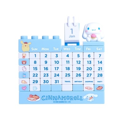 Watsons 屈臣氏 美味點心積木萬年曆-大耳狗喜拿款