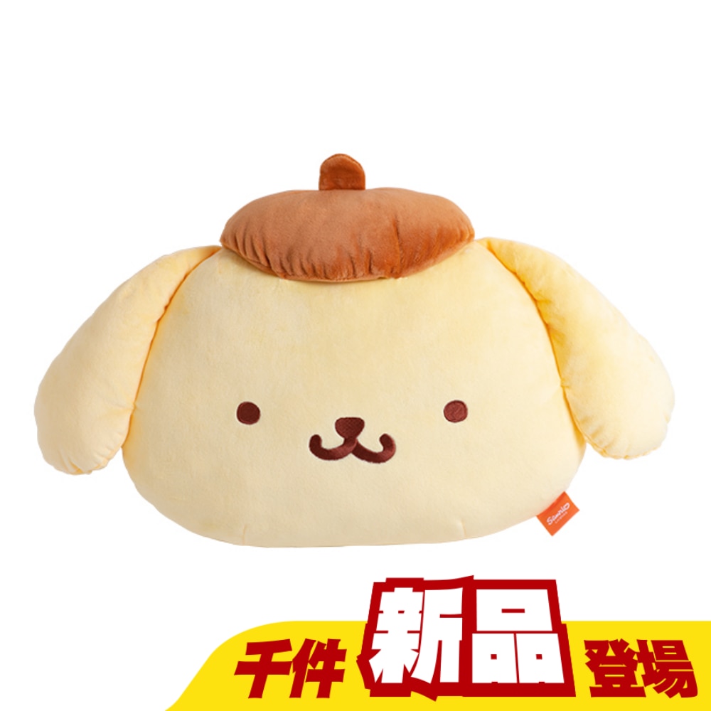 軟呼呼大頭抱枕-布丁狗款
