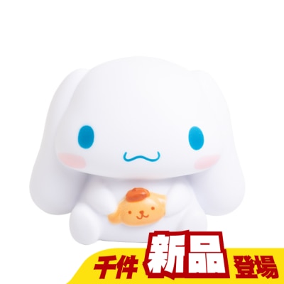 Watsons 屈臣氏 - 烹飪好友系列捏捏球(盲盒共四款)