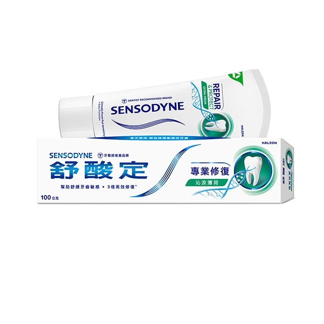 舒酸定 進階護理 專業修復抗敏牙膏100g -沁涼薄荷(深層修復/口氣清新) image