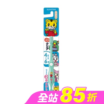 三詩達 - 三詩達 巧虎幼兒牙刷4-6歲(軟性毛)-(顏色隨機出貨)