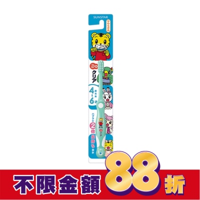 三詩達 三詩達 巧虎幼兒牙刷4-6歲(軟性毛)-(顏色隨機出貨)