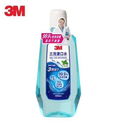 3M - 3效漱口水(薄荷口味)500ml+6支入牙線棒促銷包