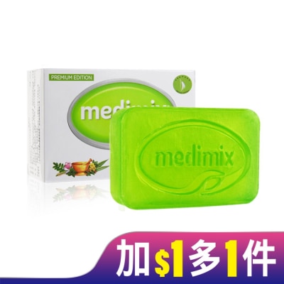 MEDIMIXAYURVEDA 阿育吠陀天然草本精萃皂125g(淺綠)