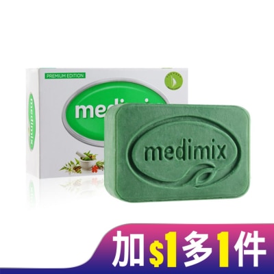 MEDIMIXAYURVEDA 阿育吠陀百年經典美膚皂125g(深綠)