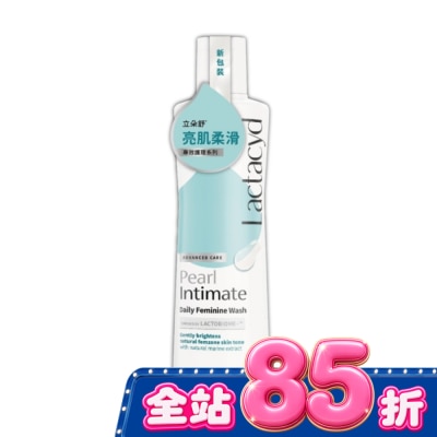 立朵舒 - 立朵舒私密潔浴露亮肌柔滑250ml image