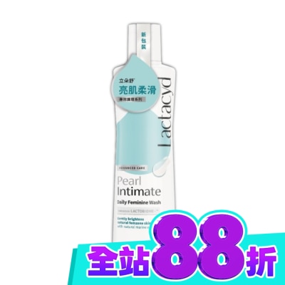 立朵舒 立朵舒私密潔浴露亮肌柔滑250ml image