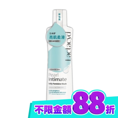 立朵舒 立朵舒私密潔浴露亮肌柔滑250ml image