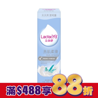 立朵舒 立朵舒私密潔浴露亮肌柔滑250ml