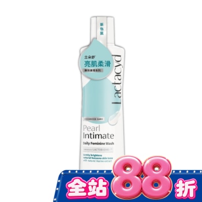 立朵舒 立朵舒私密潔浴露亮肌柔滑250ml image