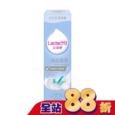 立朵舒 - 立朵舒私密潔浴露亮肌柔滑250ml