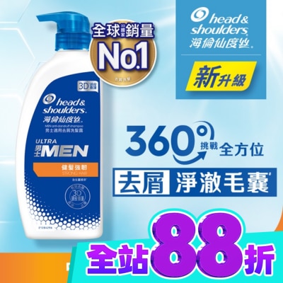 海倫仙度絲 海倫仙度絲男士適用去屑洗髮露 健髮強韌680g image