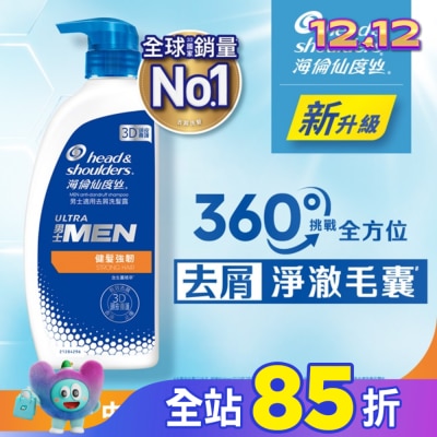 海倫仙度絲 海倫仙度絲男士適用去屑洗髮露 健髮強韌680g