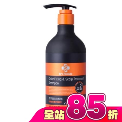台塑生醫 - Drs Formula恆采固色洗髮精580g
