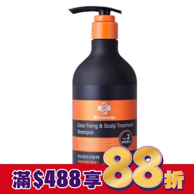 台塑生醫 Drs Formula恆采固色洗髮精580g