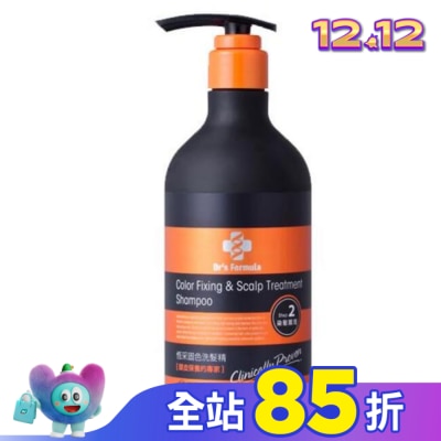 台塑生醫 Drs Formula恆采固色洗髮精580g
