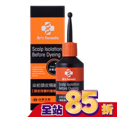 台塑生醫 - Drs Formula染前頭皮隔離液20g