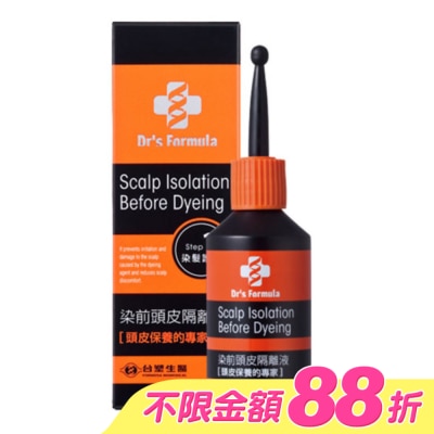 台塑生醫 - Drs Formula染前頭皮隔離液20g