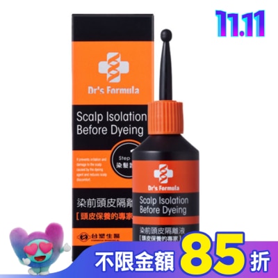 台塑生醫 Drs Formula染前頭皮隔離液20g