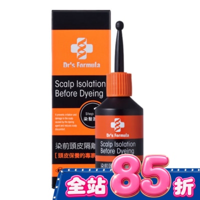 台塑生醫 - Drs Formula染前頭皮隔離液20g image