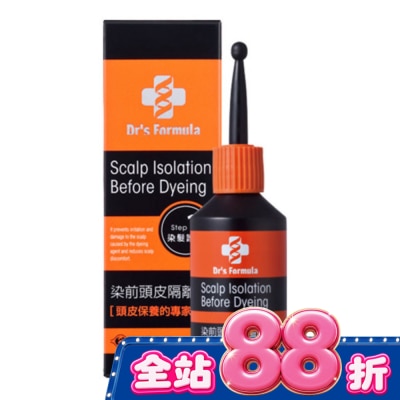 台塑生醫 - Drs Formula染前頭皮隔離液20g image