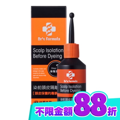 台塑生醫 Drs Formula染前頭皮隔離液20g image