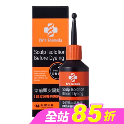 台塑生醫 - Drs Formula染前頭皮隔離液20g