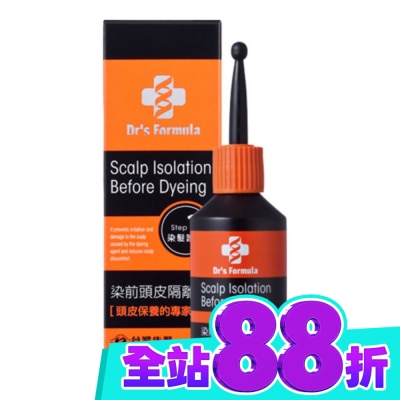 台塑生醫 Drs Formula染前頭皮隔離液20g image