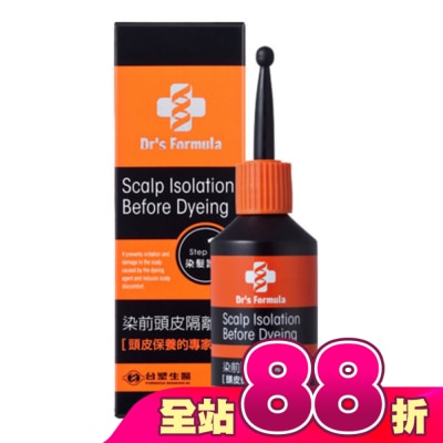 台塑生醫 - Drs Formula染前頭皮隔離液20g