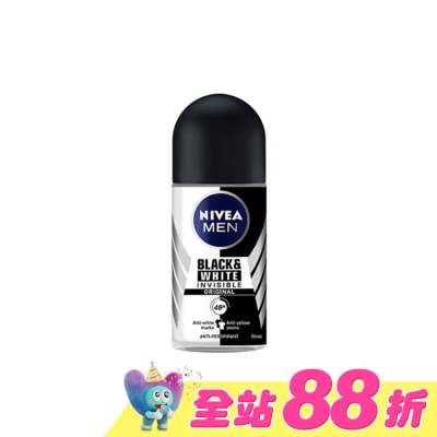 NIVEA 妮維雅 - 妮維雅 NIVEA 男士止汗爽身乳液 無印乾爽系列50ml