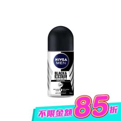 NIVEA 妮維雅 - 妮維雅 NIVEA 男士止汗爽身乳液 無印乾爽系列50ml image