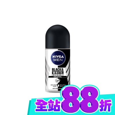 NIVEA 妮維雅 妮維雅 NIVEA 男士止汗爽身乳液 無印乾爽系列50ml image