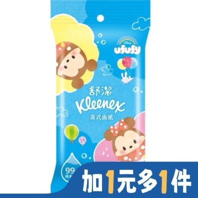 舒潔 舒潔濕式面紙15抽 (新舊包裝隨機出貨)