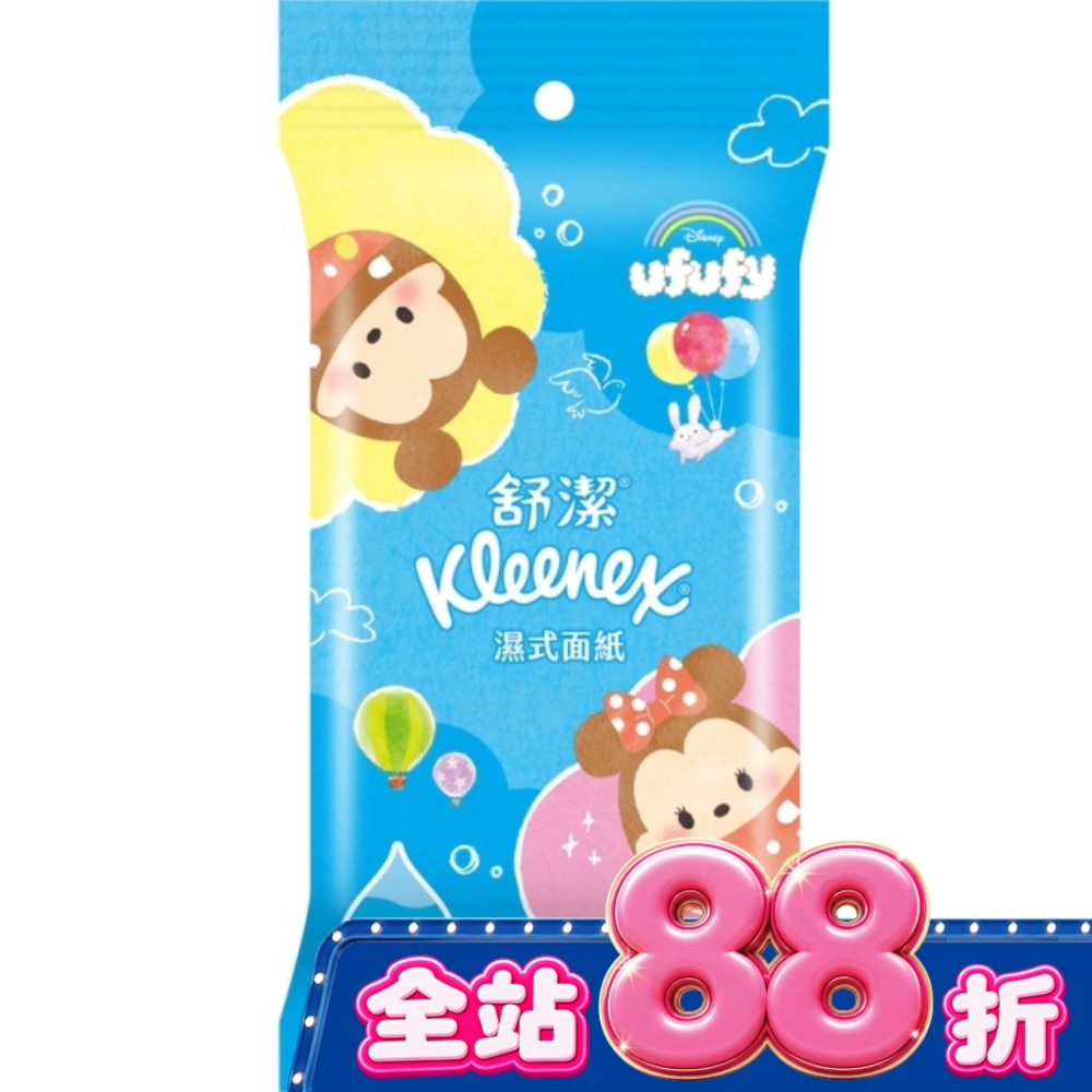 舒潔濕式面紙15抽 (新舊包裝隨機出貨) image
