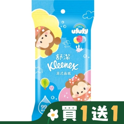 舒潔 舒潔濕式面紙15抽 (新舊包裝隨機出貨)