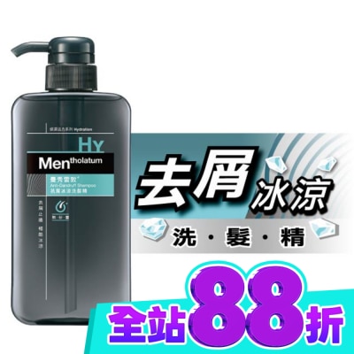 曼秀雷敦 曼秀雷敦抗屑冰涼洗髮精550ml image