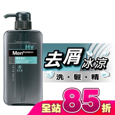 曼秀雷敦 - 曼秀雷敦抗屑冰涼洗髮精550ml