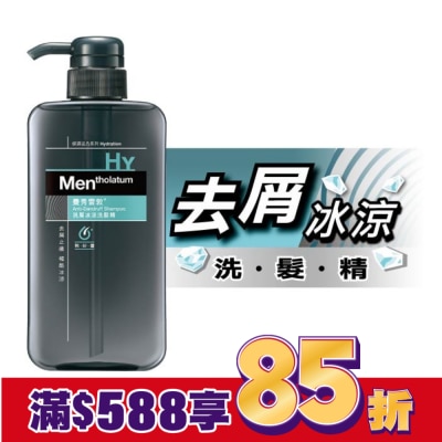 曼秀雷敦 曼秀雷敦抗屑冰涼洗髮精550ml