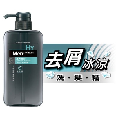 曼秀雷敦 曼秀雷敦抗屑冰涼洗髮精550ml image