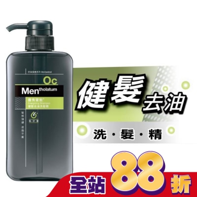 曼秀雷敦 - 曼秀雷敦健髮去油洗髮精550ml